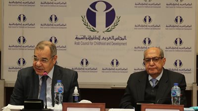 العربي للطفولة يعقد اجتماعا حول جائزته البحثية 