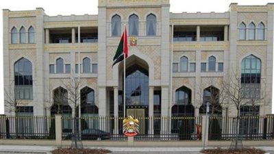 سفارة الإمارات لدى مصر تحتفي بذكرى 