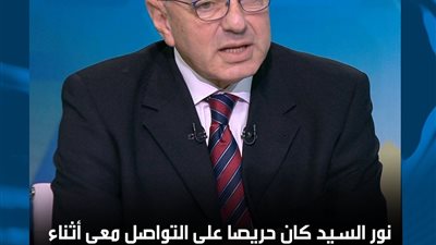 طلعت يوسف : تحاملت على نور السيد خلال تدريبي للاتحاد السكندري .. وإدارة الإسماعيلى فسخت عقدى
