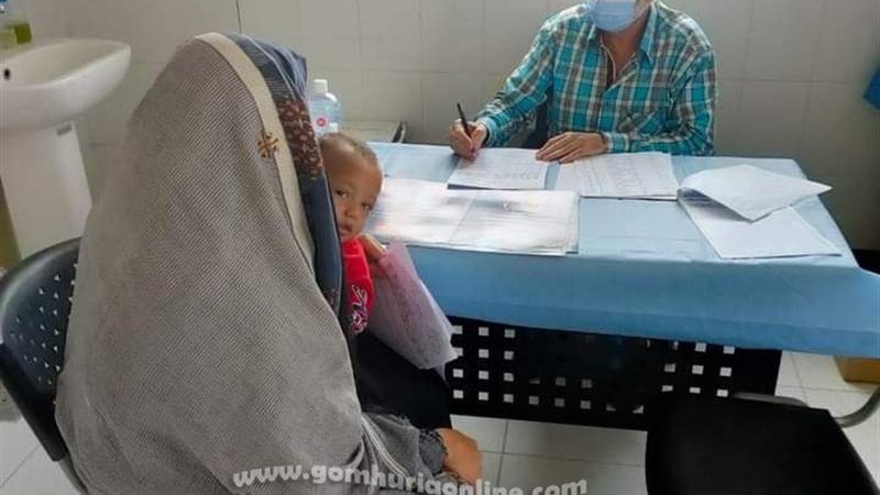 بوابة الجمهورية