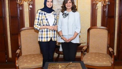 الهجرة تهنئ 