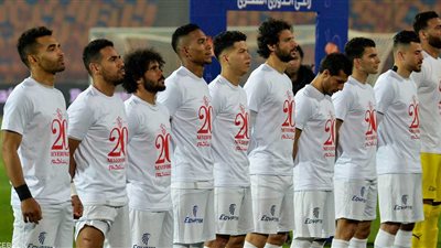 الزمالك يواجه أزمة بسبب إنتهاء مهلة دفع مليون يورو لماريتمو البرتغالى
