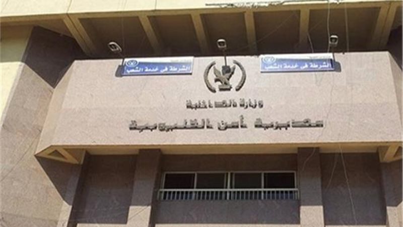 بوابة الجمهورية