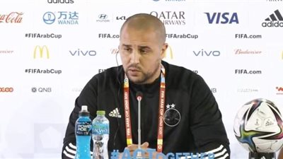 بوقرة عن مواجهة مصر : 