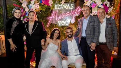 ميار خطفت قلب محمد فاحتفل الأهل بالخطوبة