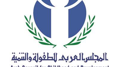 العربى للطفولة يصدر تقويمه للعام 2022 حول الحماية من كورونا