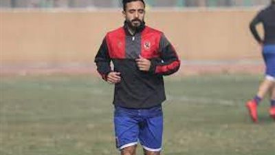 محمود وحيد يظهر في مران الأهلي اليوم