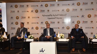 وزير التموين يعلن بدء تنفيذ المنطقة اللوجستية 