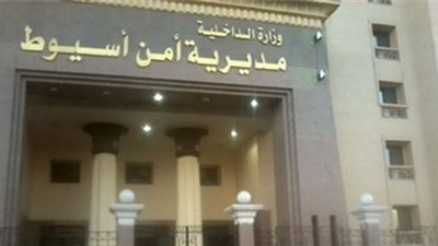 الصلح خير .. 