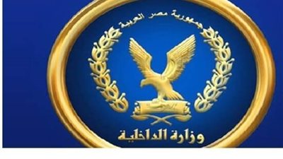 عقره كلب ضال .. كشف حقيقة محاولة قتل طفل بالمنوفية