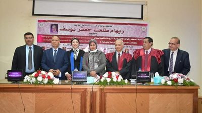 جامعة المنصورة تمنح الماجستير بامتياز للباحثة ريهام طلعت فى الإعلام