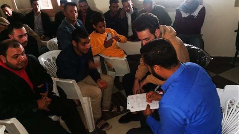 بوابة الجمهورية