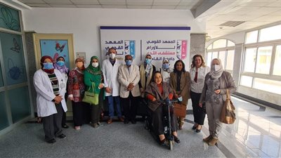 لجنة البحث العلمى بالقومى للمرأة تنظم زيارة لمعهد اورام الثدى