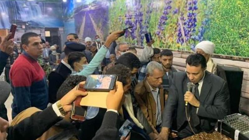 بوابة الجمهورية