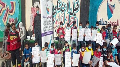 الشباب والرياضة بالقليوبية تواصل جولات 