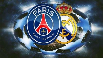 دوري أبطال أوروبا.. مواجهة نارية بين ريال مدريد وباريس سان جيرمان