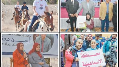 أبطال التحدى: السيسى أنهى سنوات التنمر والتهميش .. ومعه اتولدنا من جديد