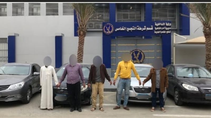 بوابة الجمهورية