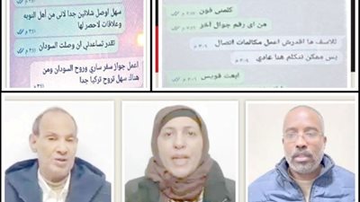 خبراء الأمن والسياسة: تطور كبير في مواجهة الدولة.. لحروب الجيل الرابع