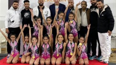 ريماس لاعبة الزمالك تحصد الذهبية فى الترامبولين فى كاس مصر للجمباز.. بالصور