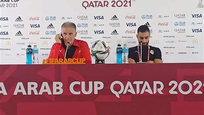 كيروش يكشف سر استبعاد أفشة من مواجهة تونس بكأس العرب