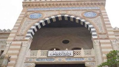 انتحل صفة خطيب.. وزارة الأوقاف تحذر من التعامل مع طالب ثانوي