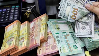 لأول مرة في تاريخ لبنان.. سعر صرف الدولار يلامس الـ29 ألف ليرة