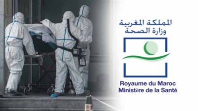 الصحة المغربية تدعو المواطنين للإقبال على التطعيم.. وتحذر من 