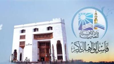 تقسيم التركة بالتساوى جبراً بين الذكور والاناث من الام ..هل يجوز