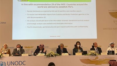 مسئولو الاستخبارات المالية من شرم الشيخ: التعاون الدولي أفضل سبل مكافحة تدفقات الأموال غير الشرعية