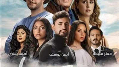 شاهدت أجمل المشاعر الإنسانية.. الكاتبة سلوى هلال تشيد بفيلم 