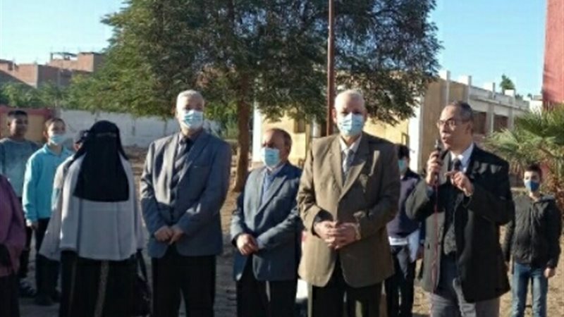 بوابة الجمهورية