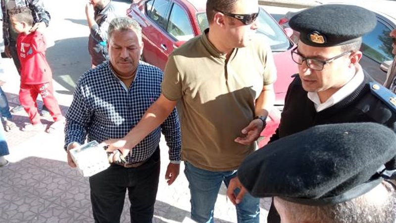 بوابة الجمهورية