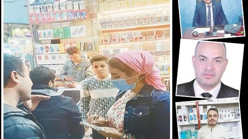 بوابة الجمهورية