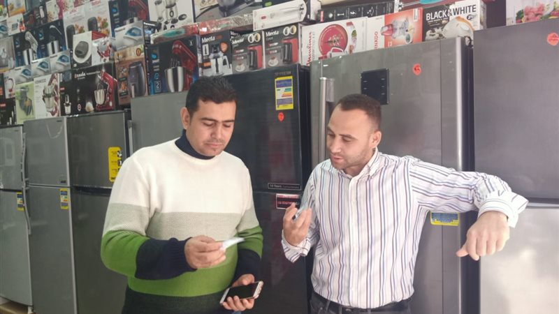 بوابة الجمهورية