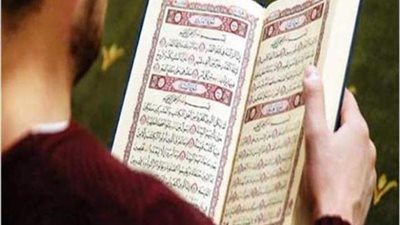 ما حكم قراءة البسملة إذا بدأت القراءة من منتصف سورة التوبة ؟