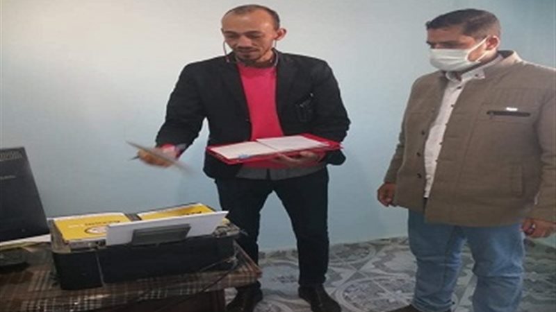 بوابة الجمهورية