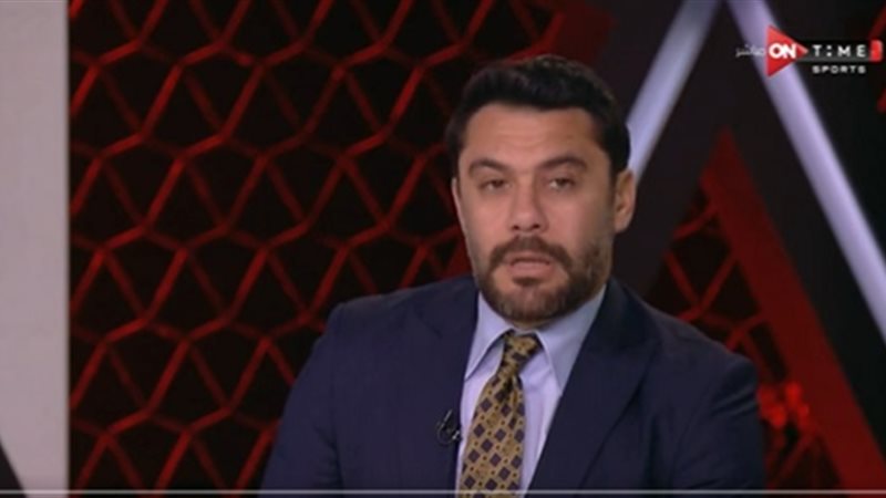 #مصر_تونس