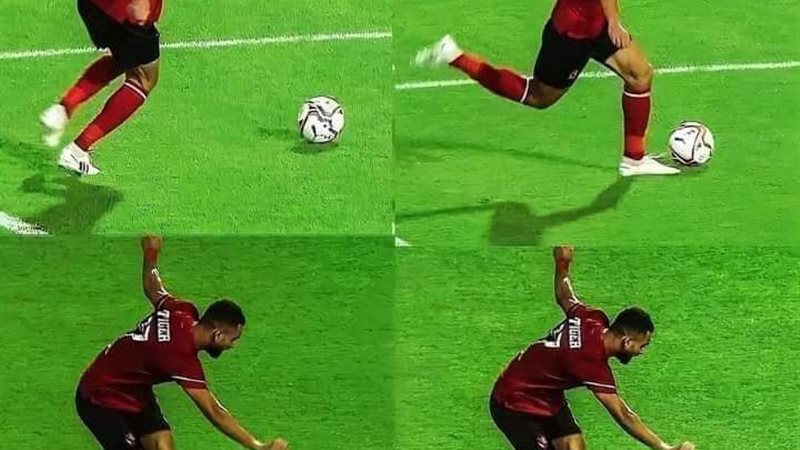 #مصر_تونس