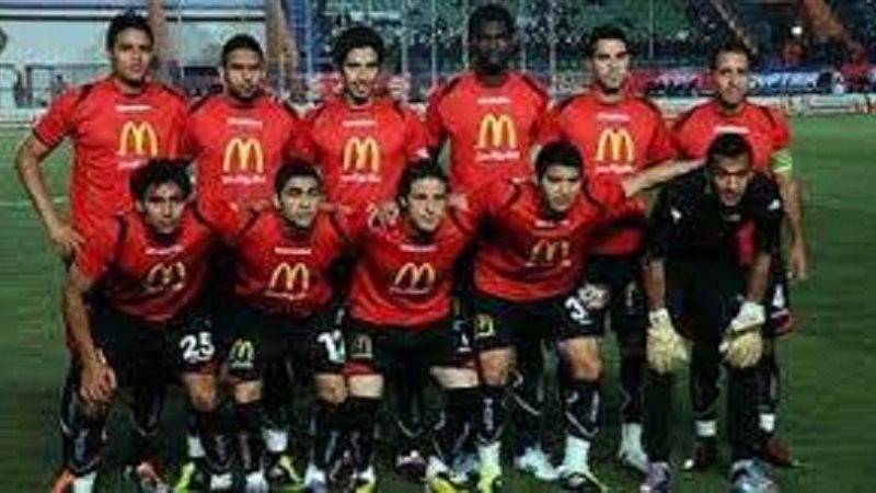 فريق حرس الحدود