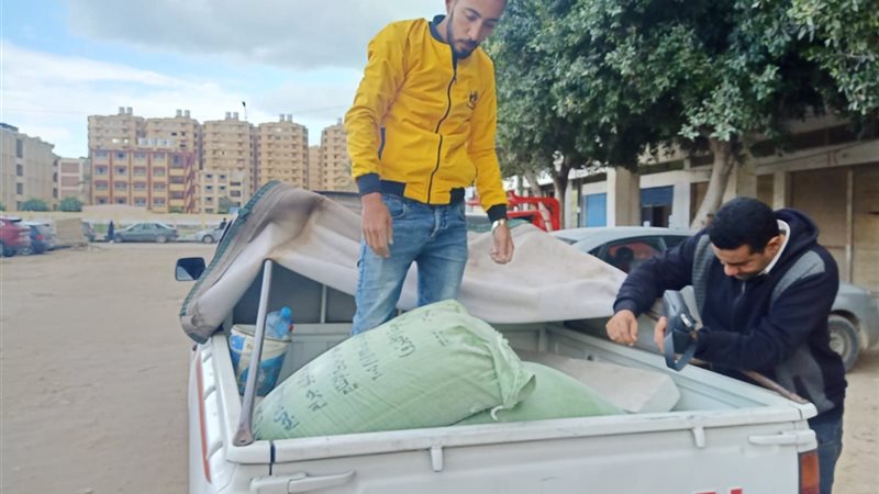 بوابة الجمهورية