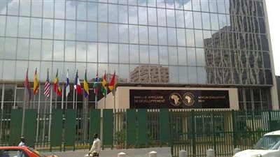 البنك الإفريقى للتنمية يمنح قرضا لنيجريا بنحو 170 مليون دولار