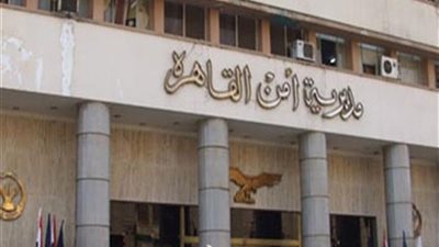 تعاملات بـ مليون جنيه.. ضبط شخص متهم بالاتجار في النقد الأجنبي