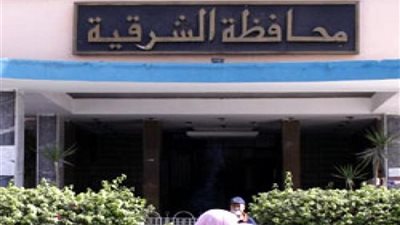 مكافحة العنف ضد المرأة فى ندوة للشعب الجمهورى بالشرقية..اليوم