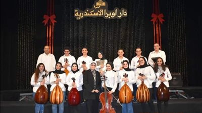 حفل فني لـ براعم وشباب العود والكمان بمركز تنمية المواهب بأوبرا الاسكندرية