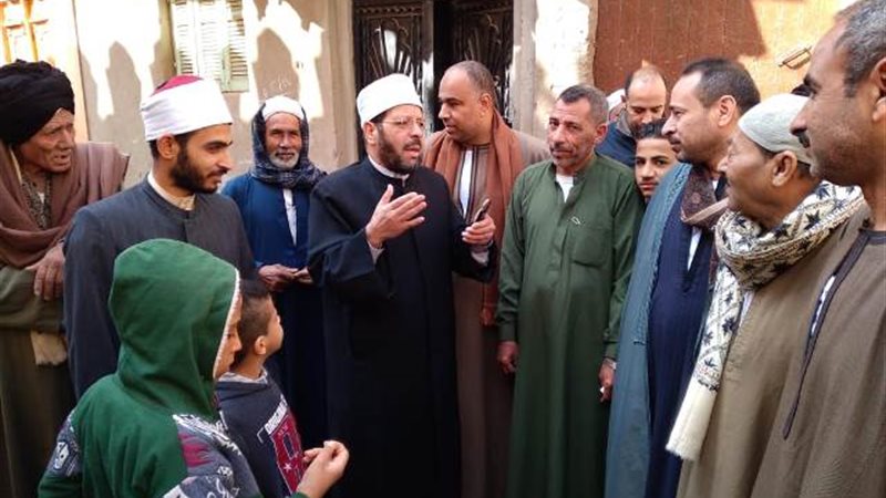بوابة الجمهورية