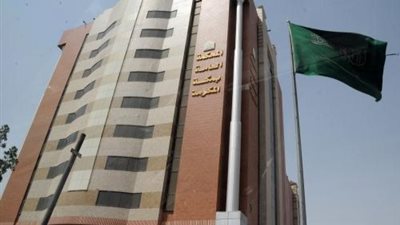 سعودية تكتشف طلاقها من زوجها بعد وفاته.. مفاجآت بالتفاصيل