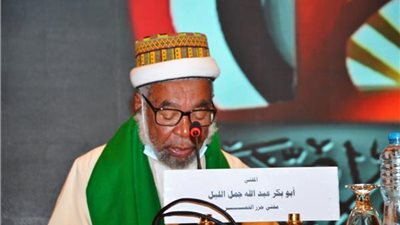 مفتي جزر القمر: يشيد بنجاح المسابقة العالمية للقرآن الكريم