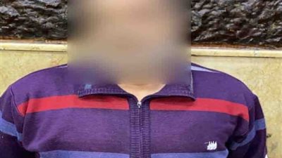 أموال عامة وتزوير.. القبض على شخص هارب من 22 سنة سجن