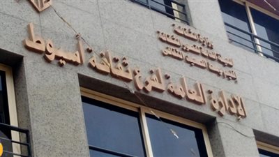 3 كتب مترجمة وندوة وأمسية شعرية لنادي الترجمة بقصر ثقافة أسيوط